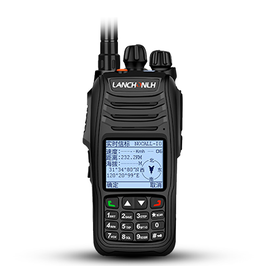 Výber správneho výbuchu Walkie Talkie pre vaše pracovisko
